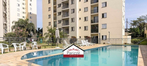 Imagem 1 de 14 de Apartamento No Limão 1 Vaga 2 Dormitórios! - 120142-1