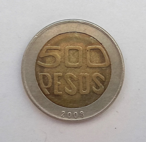 Moneda Bimetalica Colombia 500 Pesos El Arbol De Guacari 