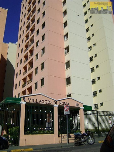 Imagem 1 de 29 de Apartamentos À Venda Em Jundiaí/sp - Compre O Seu Apartamentos Aqui! - 1471474