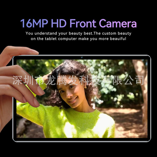Tableta Octa-core 10,1 Pulgadas 5g Wifi 32gb De Memoria