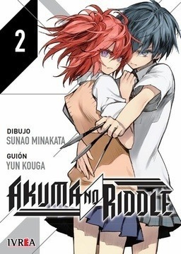 Akuma No Riddle 02 - Minakata, Koaga
