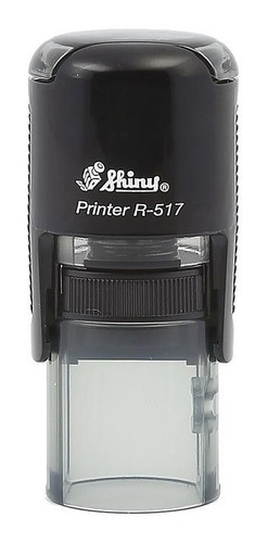 Sello Shiny R-517, 17mm Diametro (personalizado)