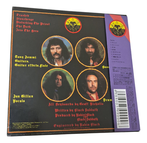 Black Sabbath Born Again Mini Lp Japón Reedición