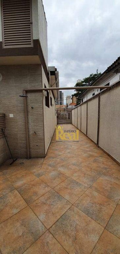 Imagem 23 de 29 de Casa À Venda, 160 M² Por R$ 1.300.000,00 - Siciliano - São Paulo/sp - Ca0589