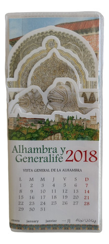 Calendario Plegable Souvenir Alhambra Y Generalife 2018