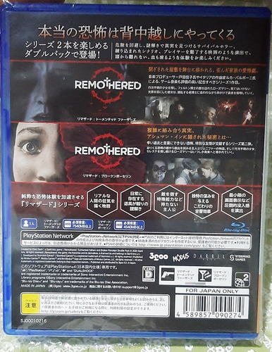 Remothered Double Pack Ps4 Físico Emplastificado