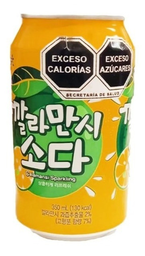 Bebida Gasificada Calamansi Sparkling Sabor Naranja 6 Pz