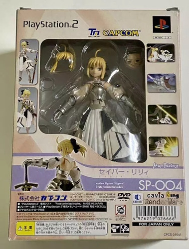 Figura Fate Unlimited Codes Saber Lily Figma Sp-box Sin Disc (Usado)