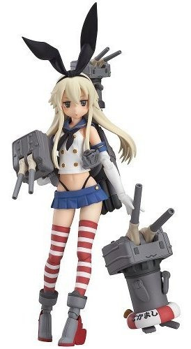 Good Smile Kantai Colección: Kancolle: Shimakaze Figura De A