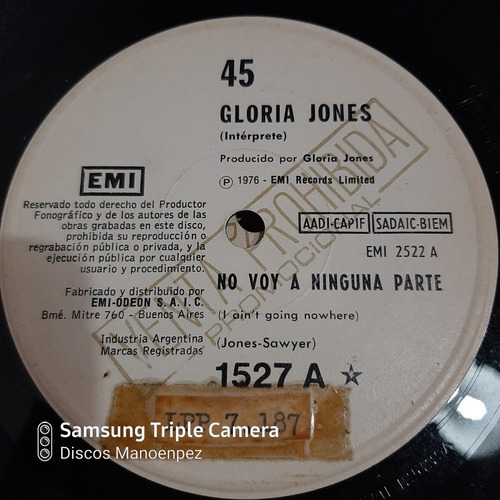 Simple Gloria Jones Emi C12