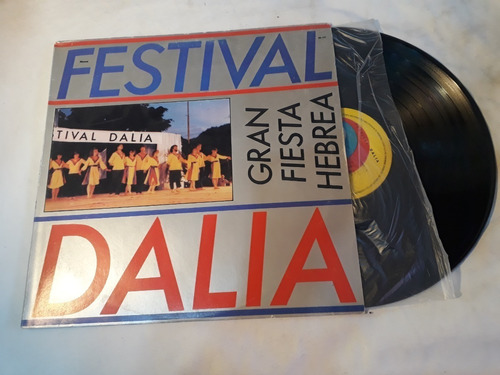 Festival Dalia Gran Fiesta Hebrea 1988 Argentina Vinilo Nm