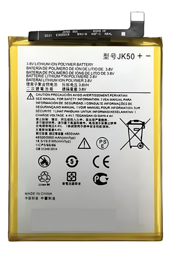 Bateria Compatible Con Moto G9 Play E7i Power Jk50 4850mah