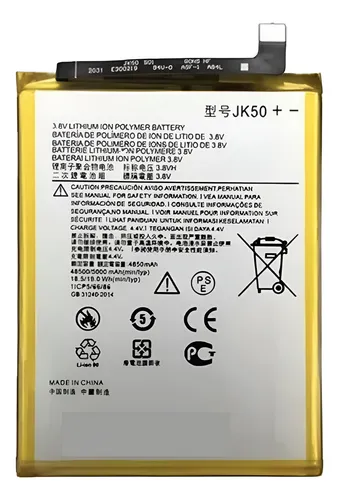 comprar Bateria Compatible Con Moto G8 Power Lite G10 G20 G31 Jk50 comprar Bateria Compatible Con Moto G8 Power Lite G10 G20 G31 Jk50