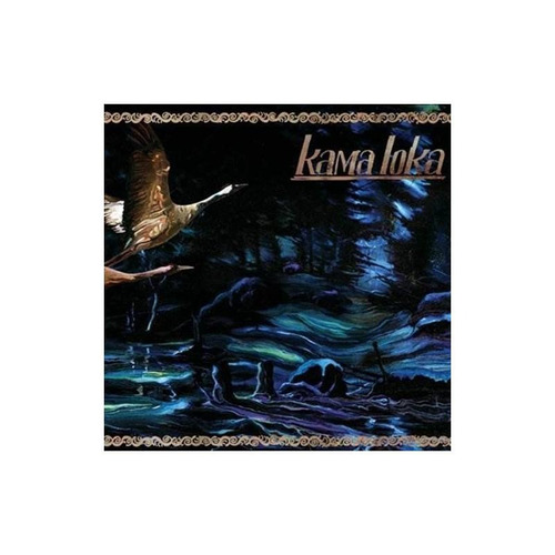 Kama Loka Kama Loka Digipack Usa Import Cd Nuevo