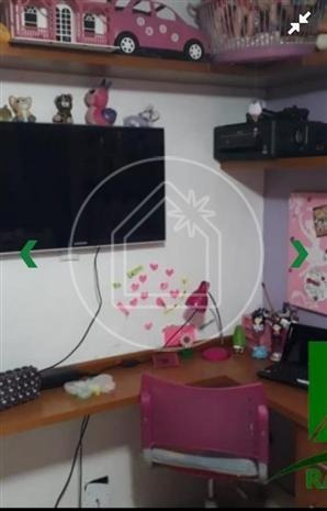 Apartamento - Ref: 881989