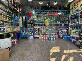 Productos