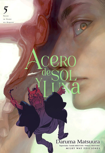 Acero De Sol Y Luna 5 - Matsuura,daruma