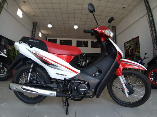Gilera Smash 110 0km Base 2021 Efectivo Tarjeta Ahora12 18