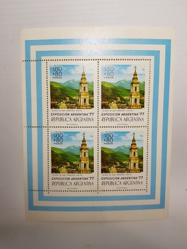 Sellos Argentina 1977 Expo Block Mint Mag 56208