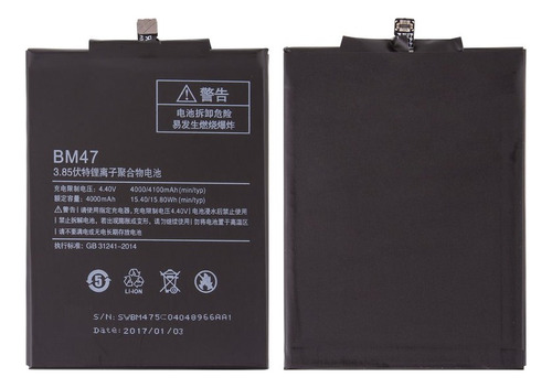 Bateria Para Xiaomi Redmi 3 Pro 3s 3x 4x Bm47
