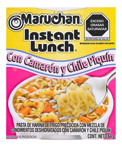 Sopa Maruchan Instant Lunch Camarón Y Piquín 22 Pzs De 64 G
