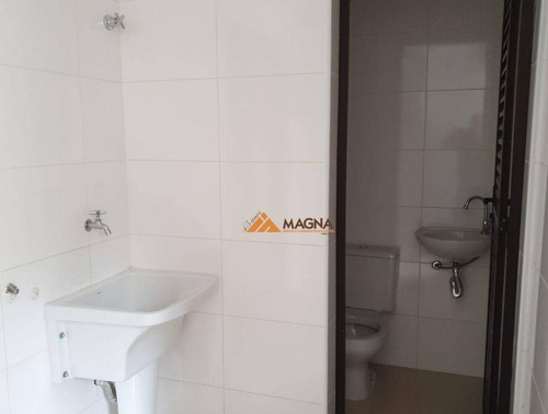 Imagem 19 de 28 de Apartamento À Venda, 122 M² Por R$ 550.000,00 - Jardim Botânico - Ribeirão Preto/sp - Ap3303