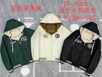 Comprar Chaquetas Importadas, Al Por Mayor,menor,remates
