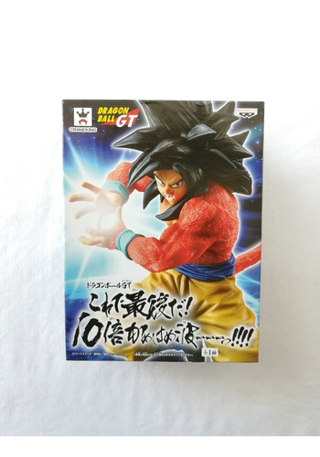 Bandai Banpresto Goku Ssj4 Dragon Ball Gt Kamehameha