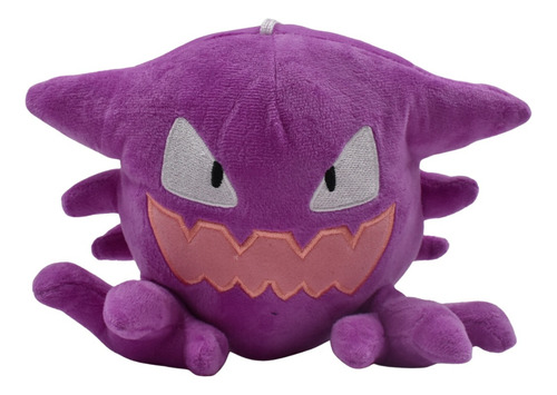 Peluche Pokemon Haunter Regalo Coleccionable