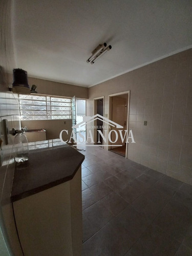 Imagem 15 de 17 de Casa - Ca01921 - 69580172