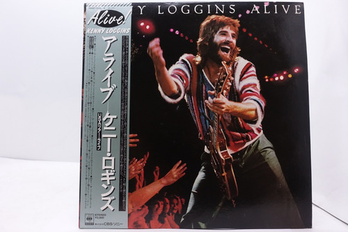 Vinilo Kenny Loggins Alive 1980 1era Edición Japonesa, 2xlp