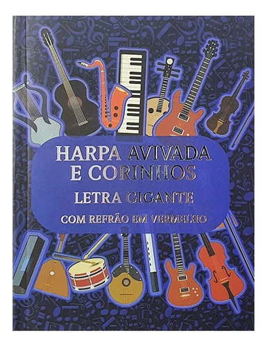 Hinário Brochura Lt Gigante Notas Musicais - Hinario Harpa Letra Grande Corinhos, De Cpp. Editora Cpp Em Português