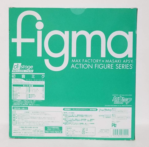 Vocaloid: Hatsune Miku Append Ver Figma Figura De Acción P.