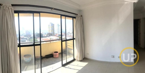 Imagem 1 de 15 de Apartamento Em Vila Dom Pedro I - São Paulo , Sp - 11055