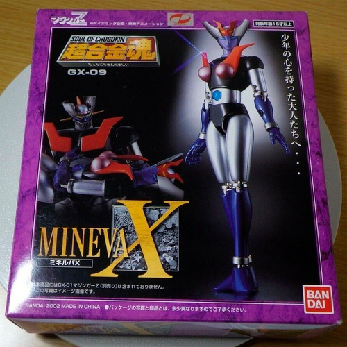 Mazinger Minerva X Gx-09 (mazinger Z)