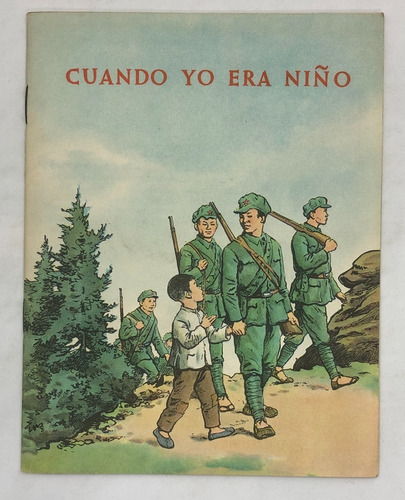 Cuando Yo Era Niño Edic Extranjeras Pekin 1958