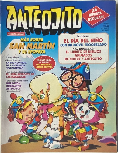 Anteojito Revista, Infantíl, Argentina, Nº 1693,  Rba