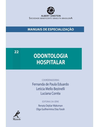 Livro: Odontologia Hospitalar