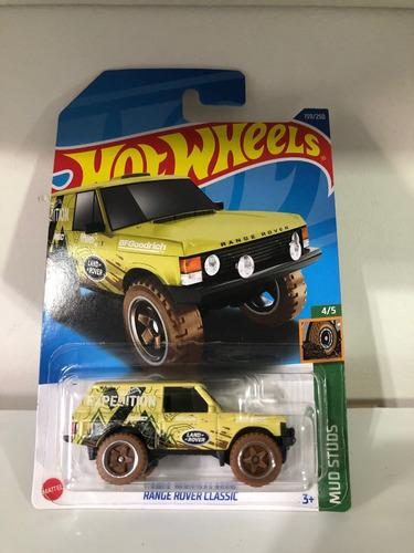 Hot Wheels - Range Rover Classic - En Blister