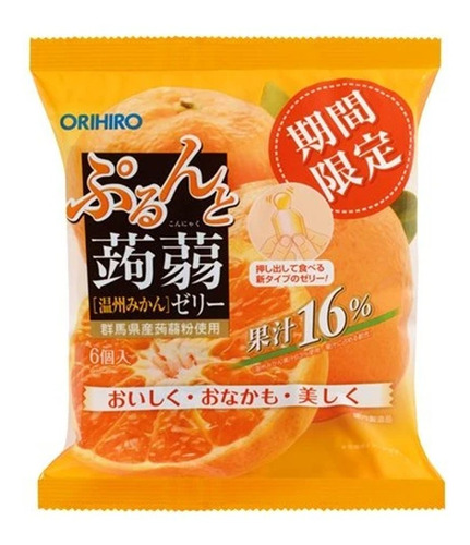Orihiro Gelatina Japonesa Sabor Naranja Dulce