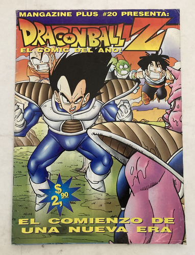 Manga: Mangazine Plus #20 Dragon Ball Z