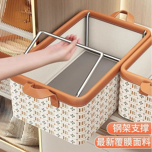 Caja De Almacenamiento De Ropa Plegable De Gran Capacidad