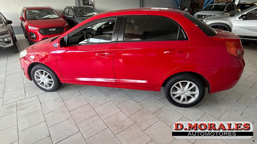 Chery Fulwin 2 -