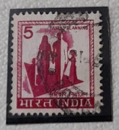 Sello Postal - India - 1976 Serie De Uso Corriente