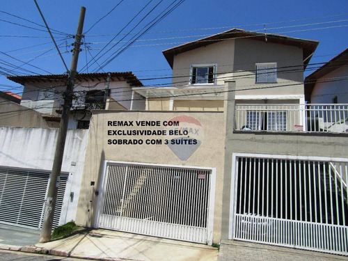 Imagem 1 de 30 de Sobrado Com 3 Suítes No Jardim Bonfiglioli - So0273