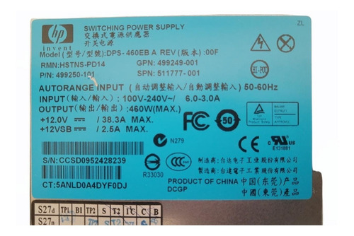 Fuente De Poder 511777-001 Servidor Hp Proliant G6 - G7 - G8 (Usado)