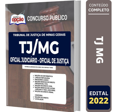 Apostila Tj Mg 2022 Oficial Judiciário - Oficial De Justiça
