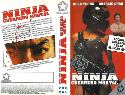 Ninja Guerrero Mortal Vhs Bolo Yeung Victor Lamp