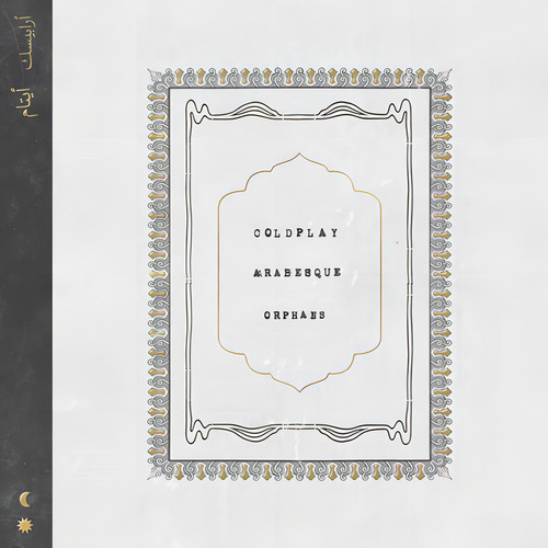 Coldplay Arabesque Vinilo Single 7 Import Lp Nuevo