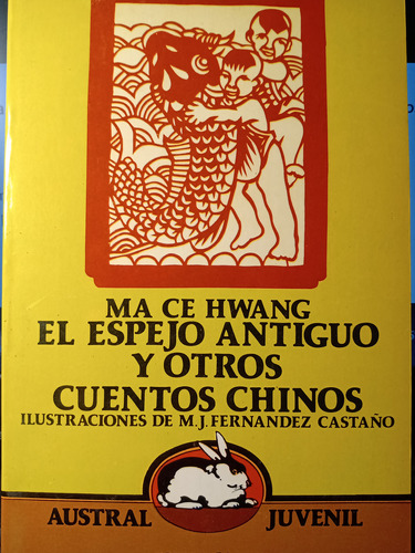 El Espejo Antiguo Y Otros Cuentos De Ma Ce Hwang